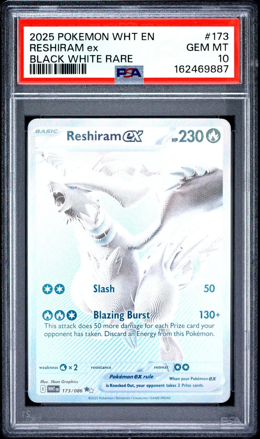 Reshiram Ex