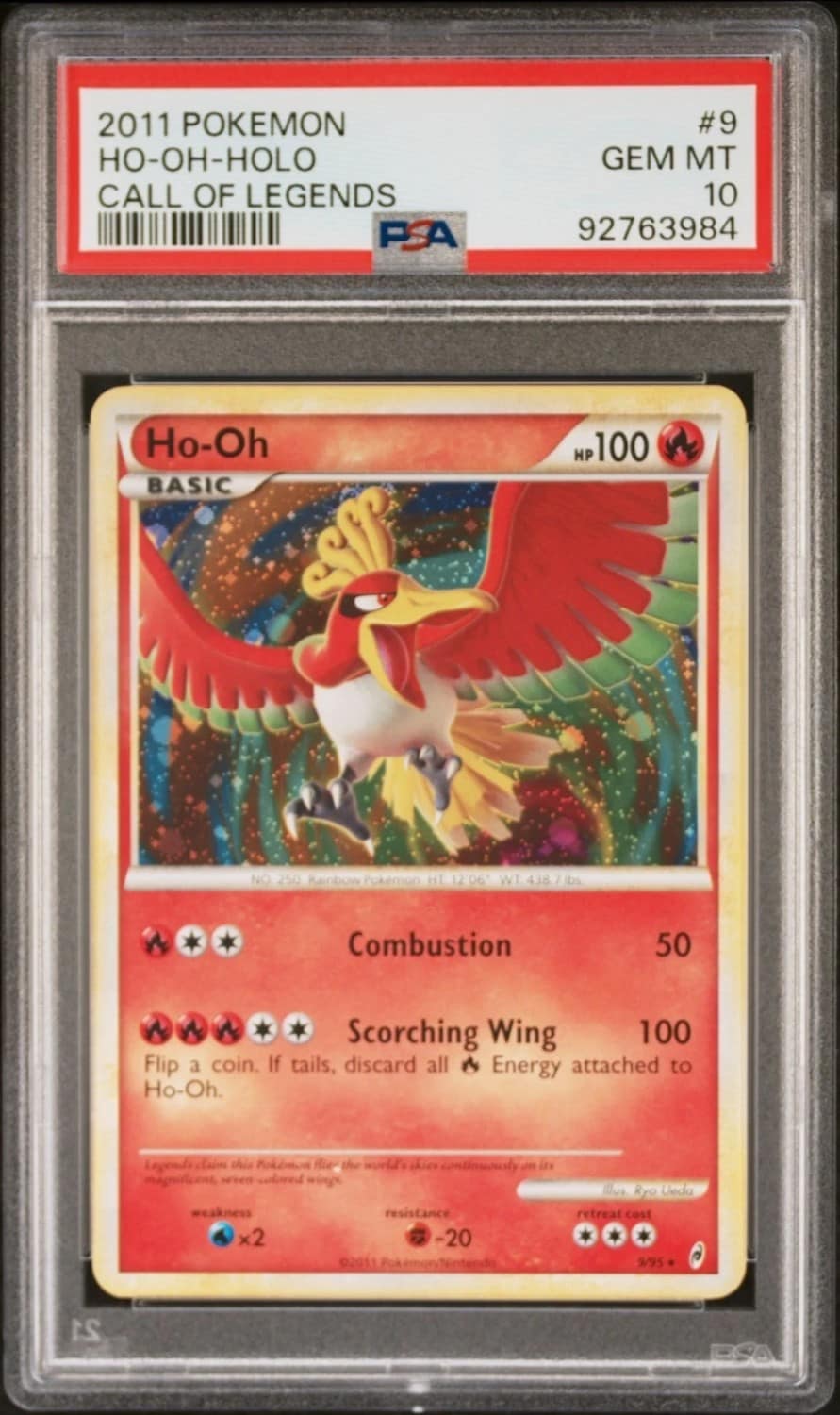 Ho-Oh