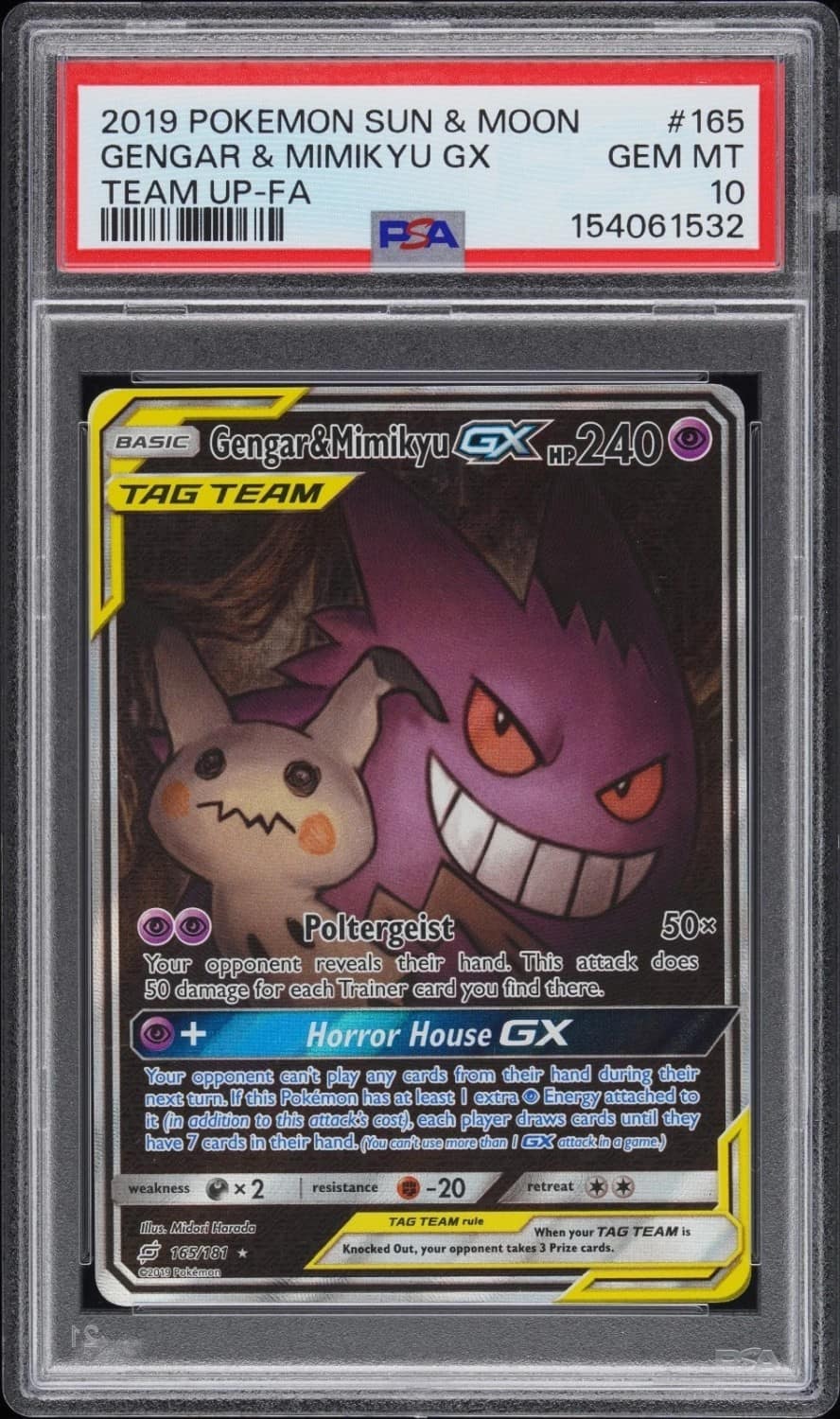 Gengar & Mimikyu Gx