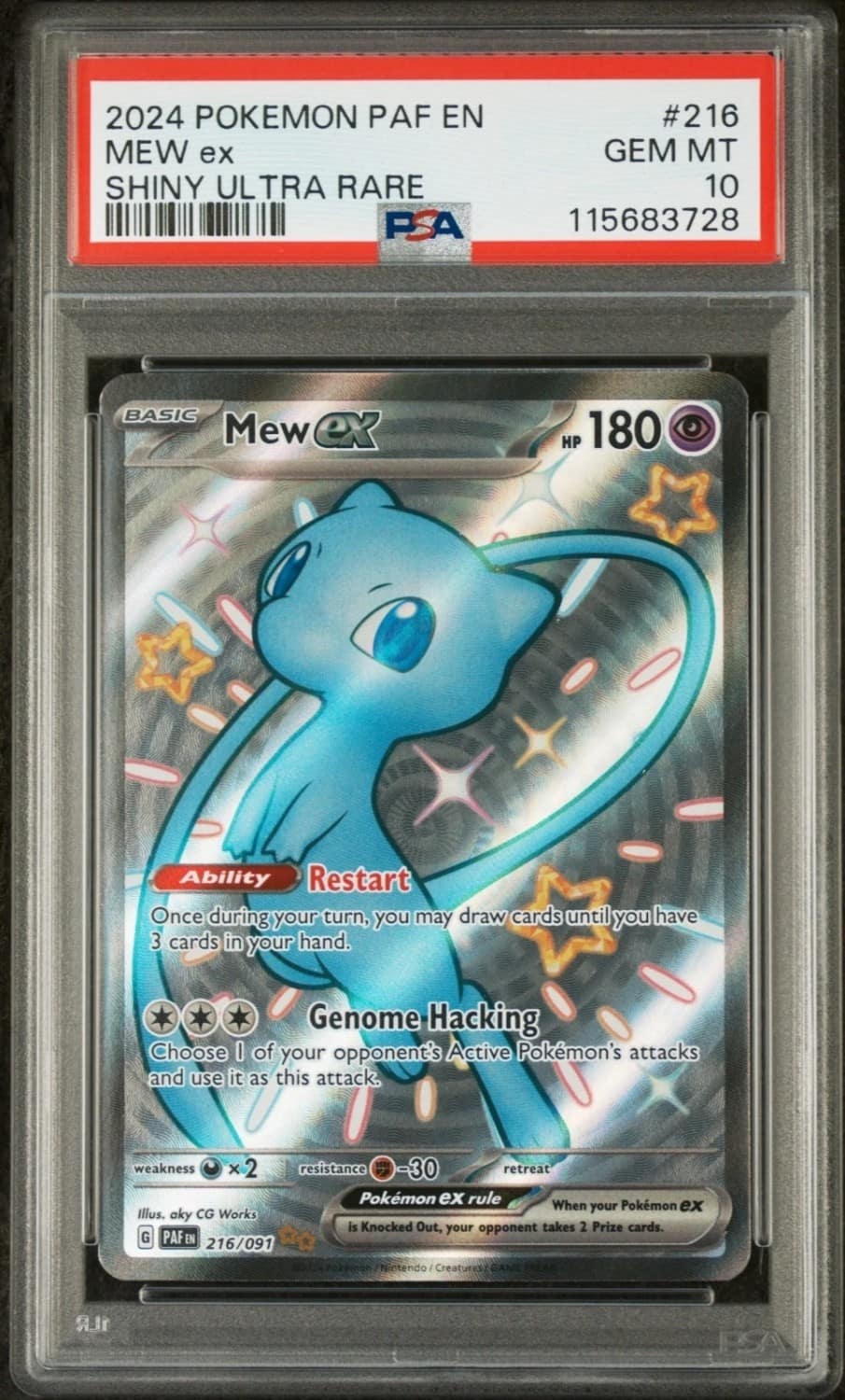 Mew Ex