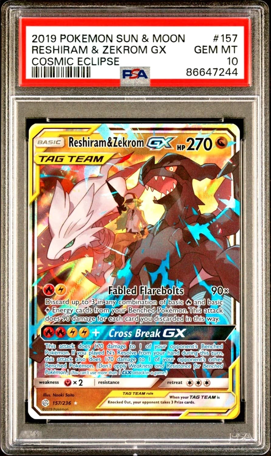 Reshiram & Zekrom Gx