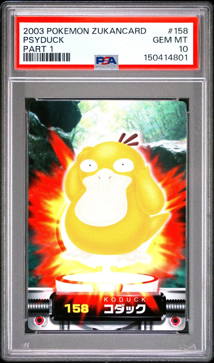 Psyduck