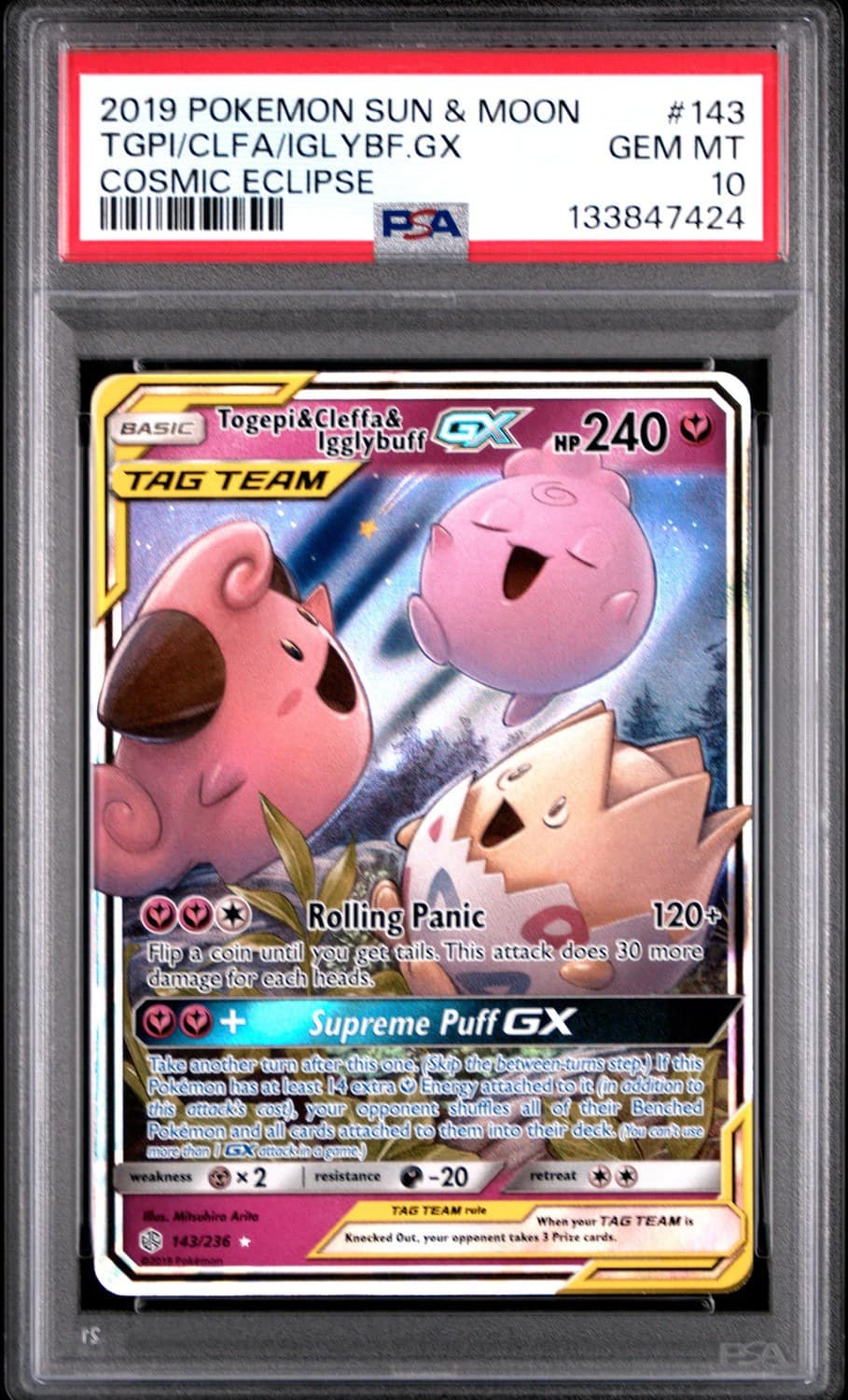 Togepi & Cleffa & Igglybuff Gx