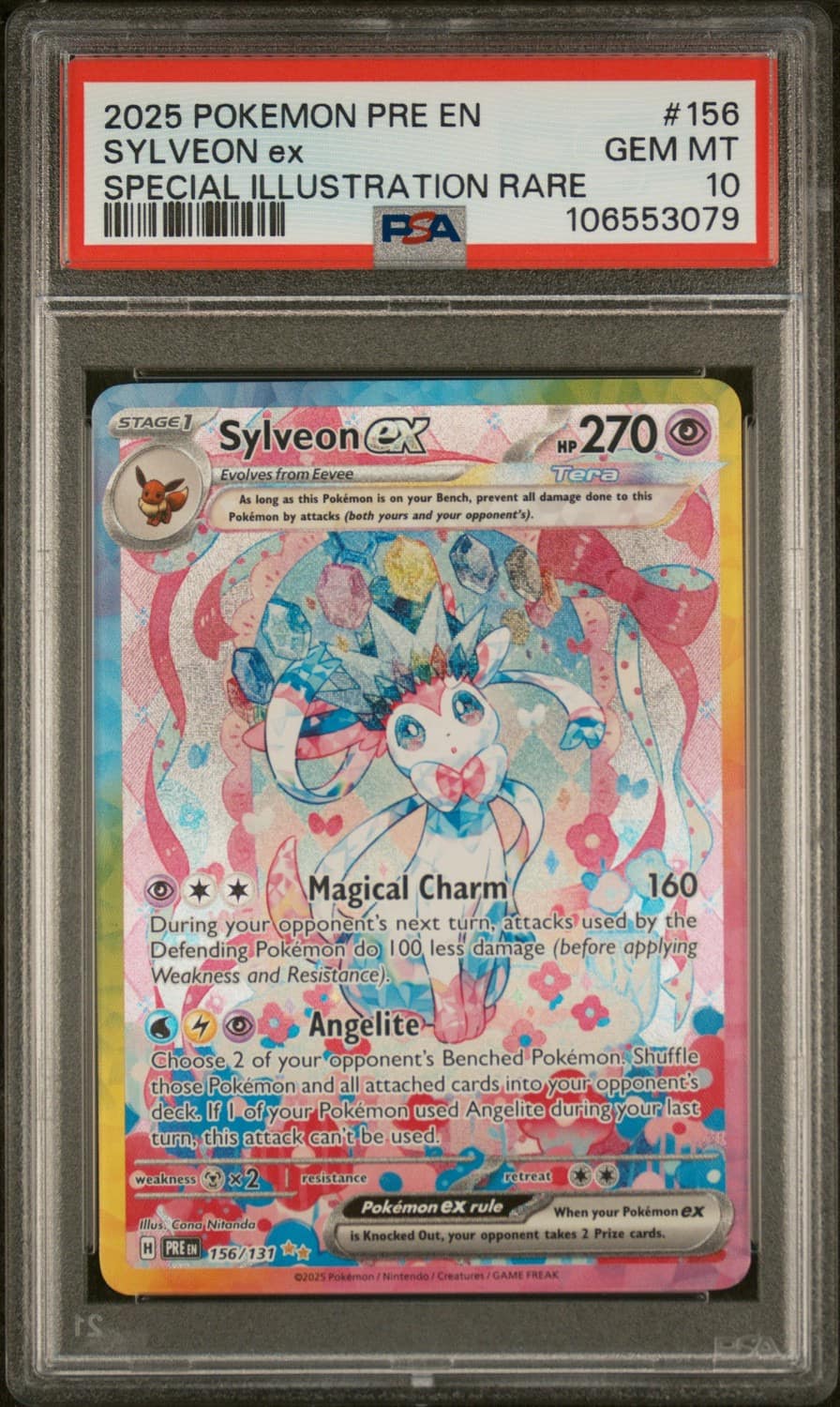 Sylveon Ex