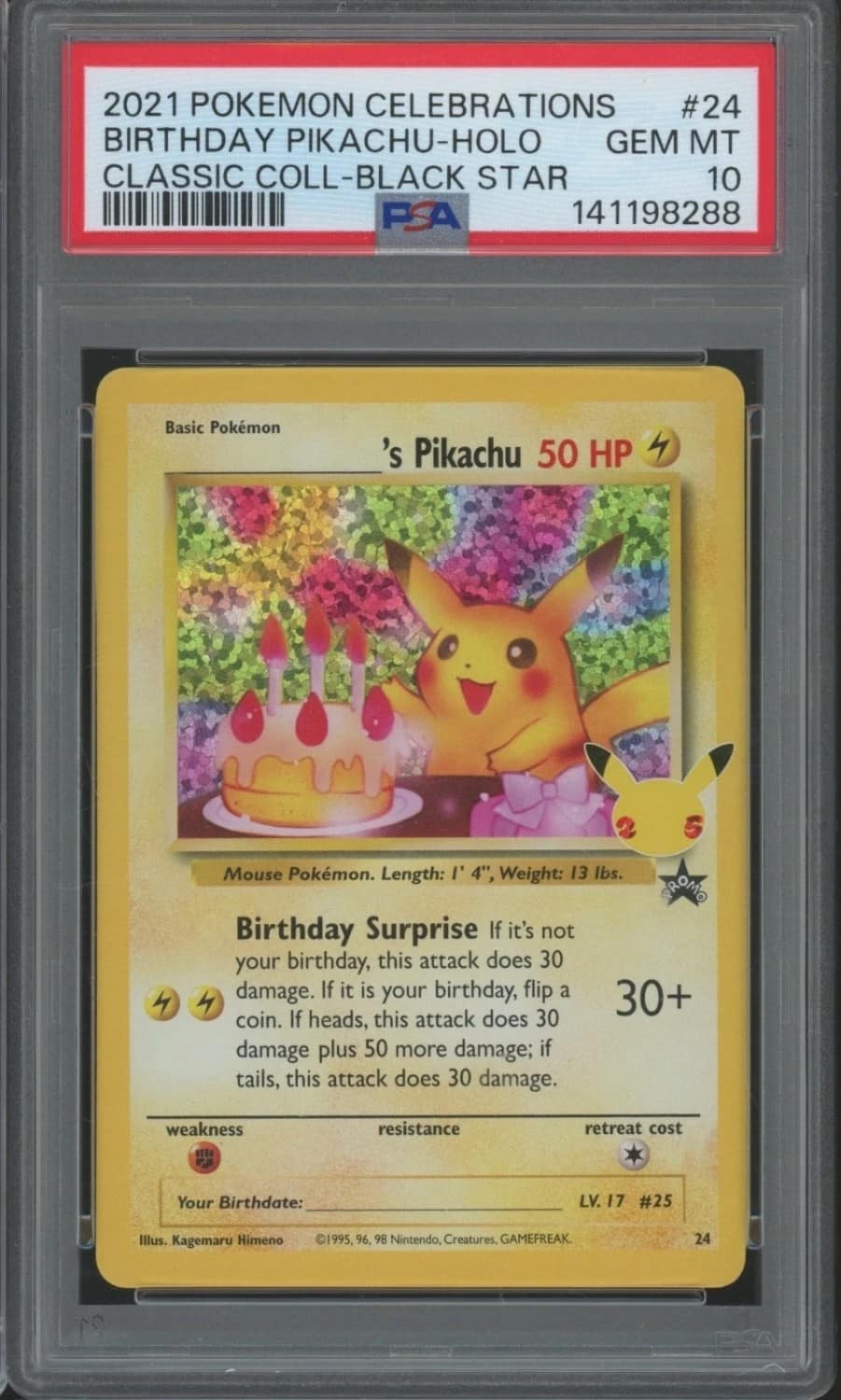 _____'S Pikachu Stamp [25th Anniversary] Textured Confetti Holo