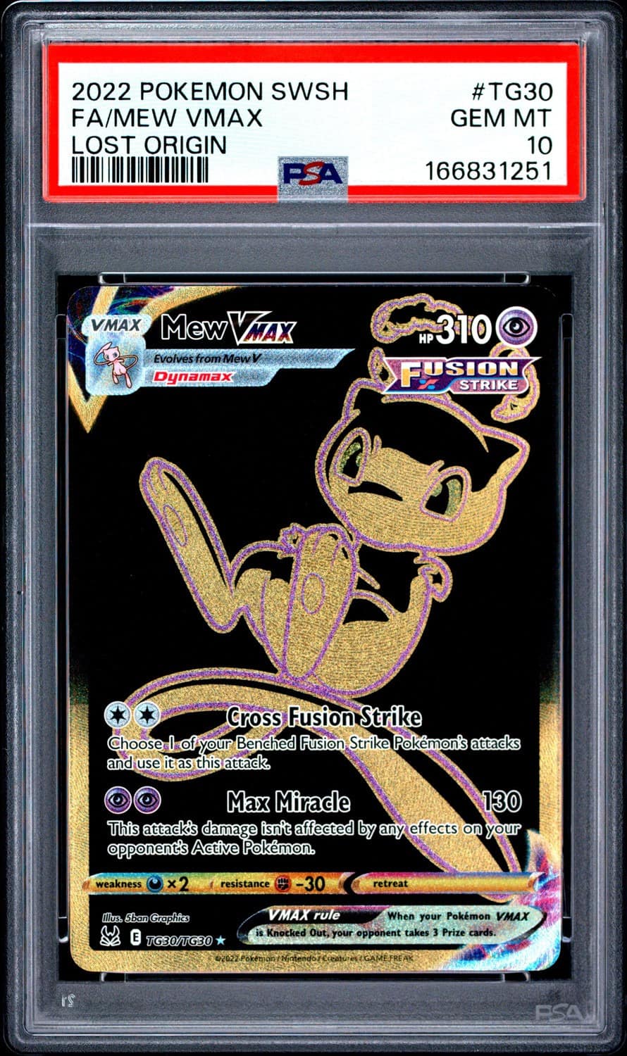 Mew Vmax