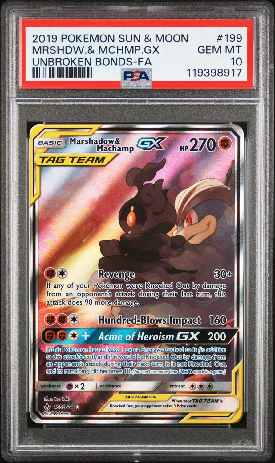 Marshadow & Machamp Gx