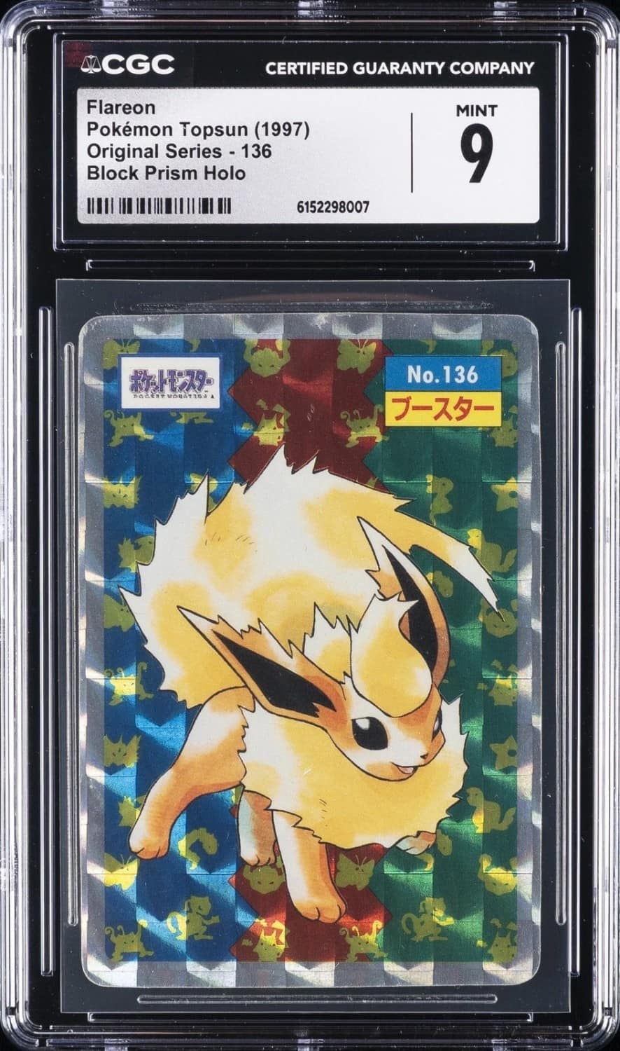 Flareon