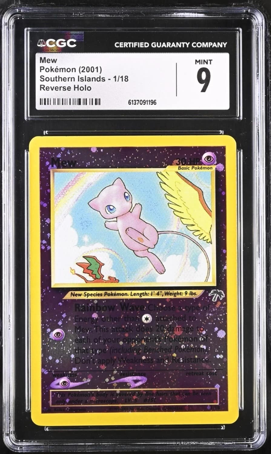 Mew