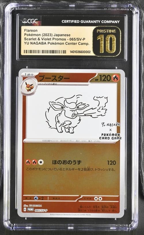 Flareon