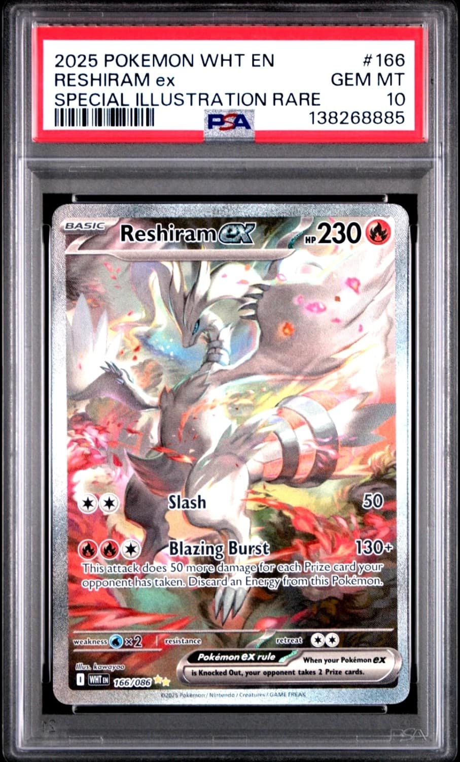 Reshiram Ex