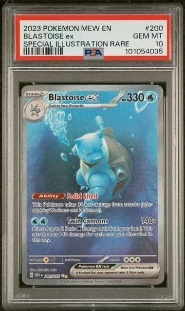 Blastoise Ex