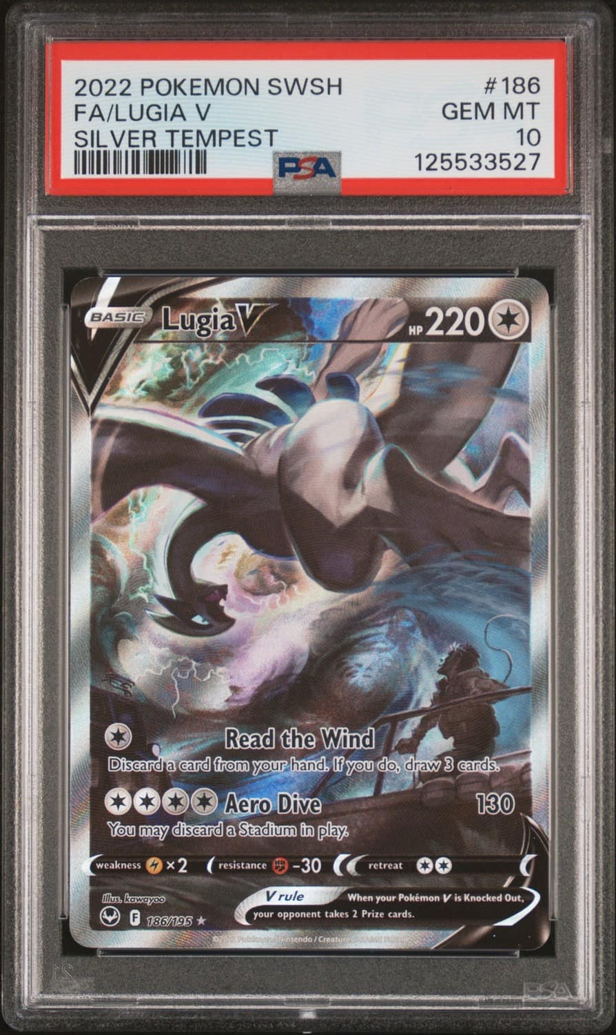 Lugia V