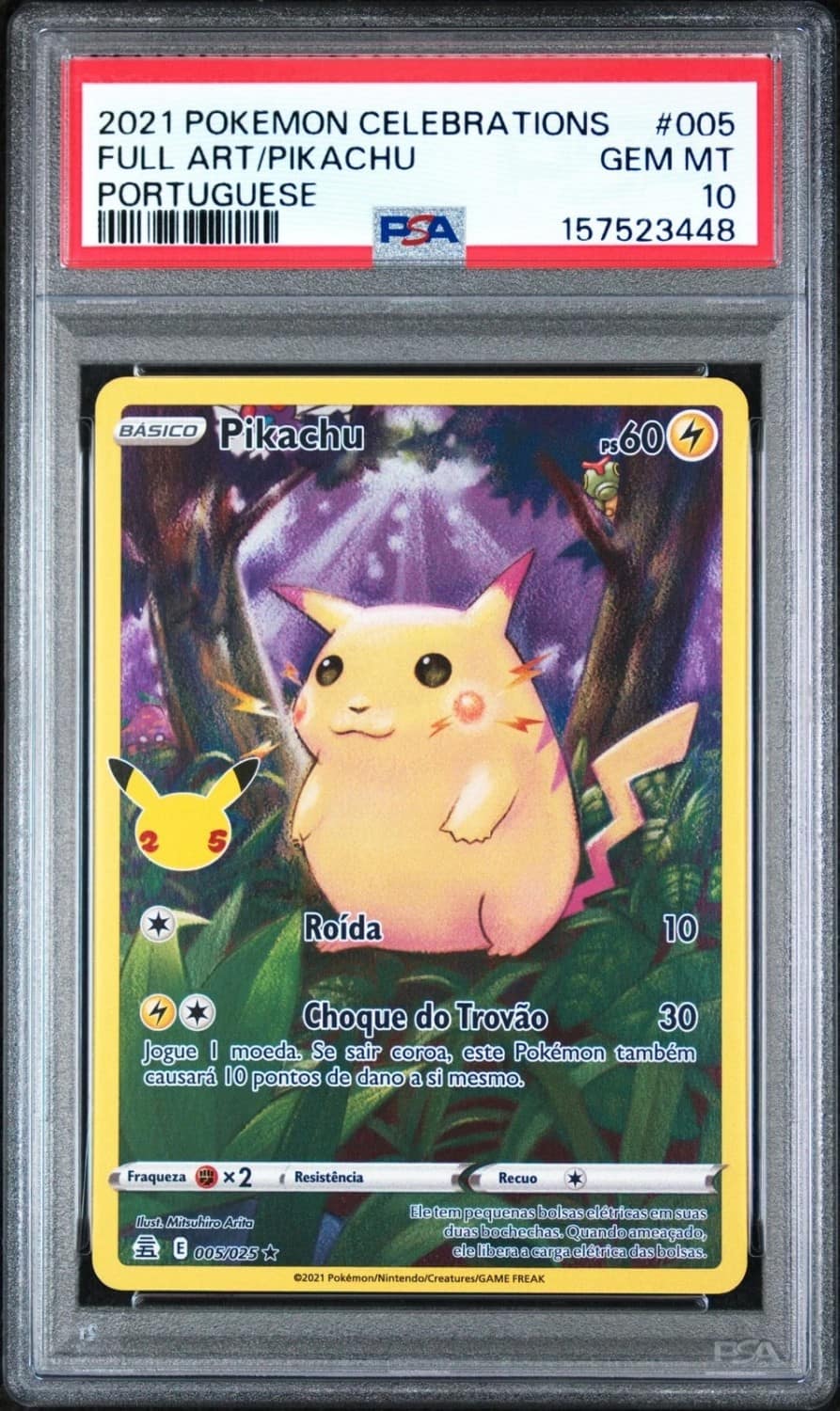 Full Art/pikachu