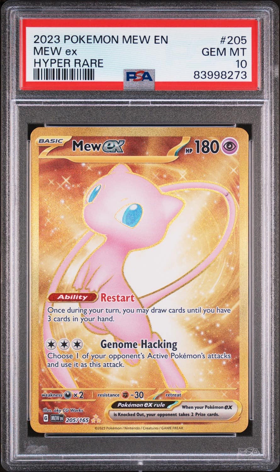 Mew Ex