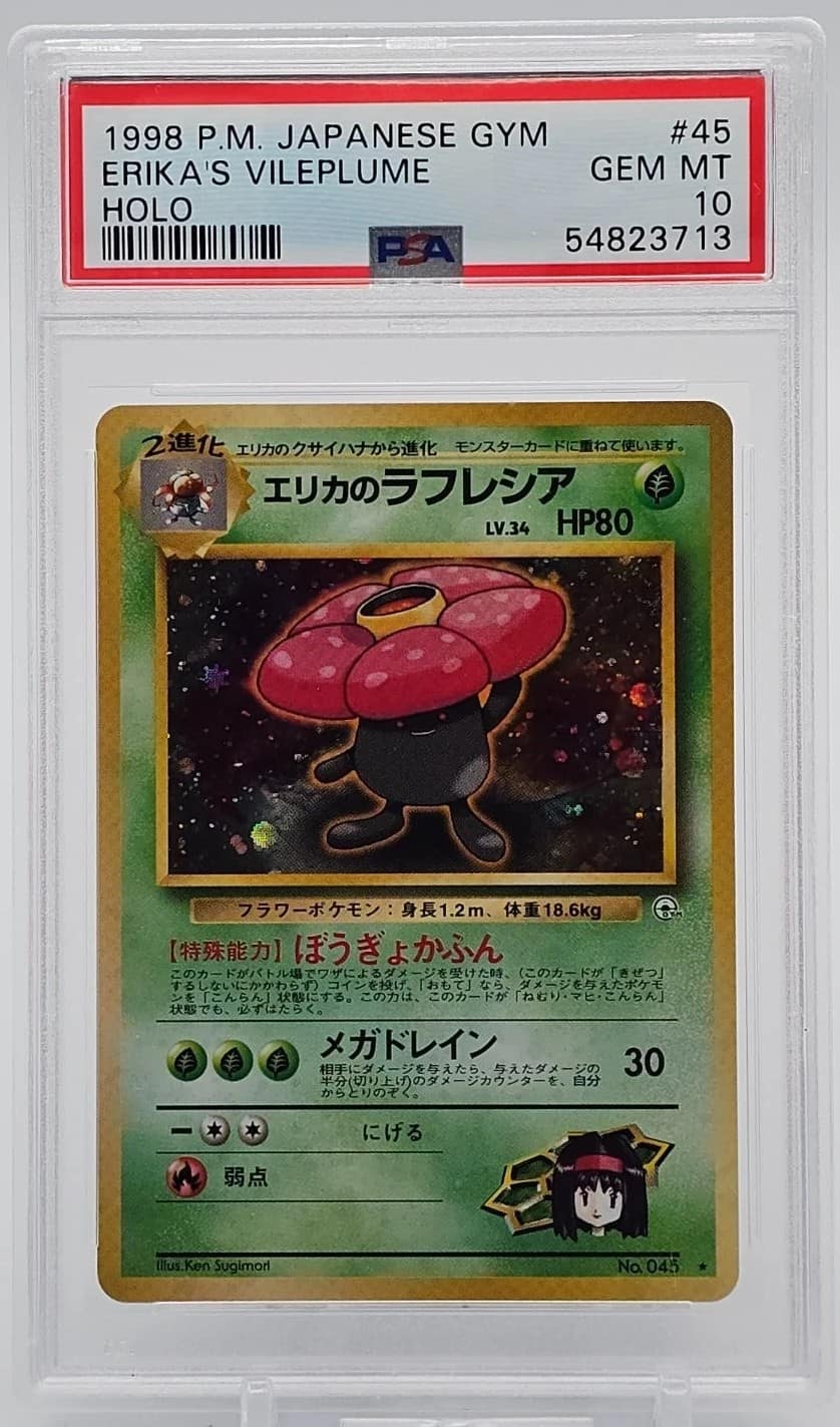 Erika'S Vileplume