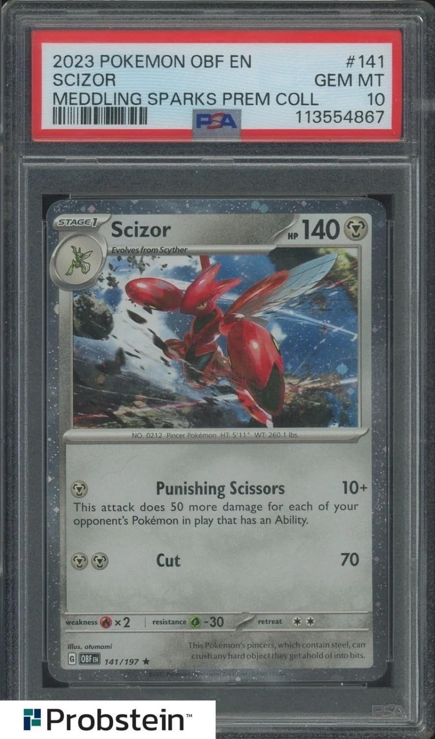 Scizor