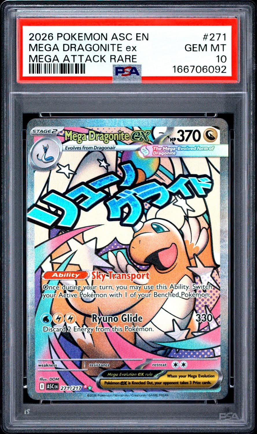 Mega Dragonite Ex
