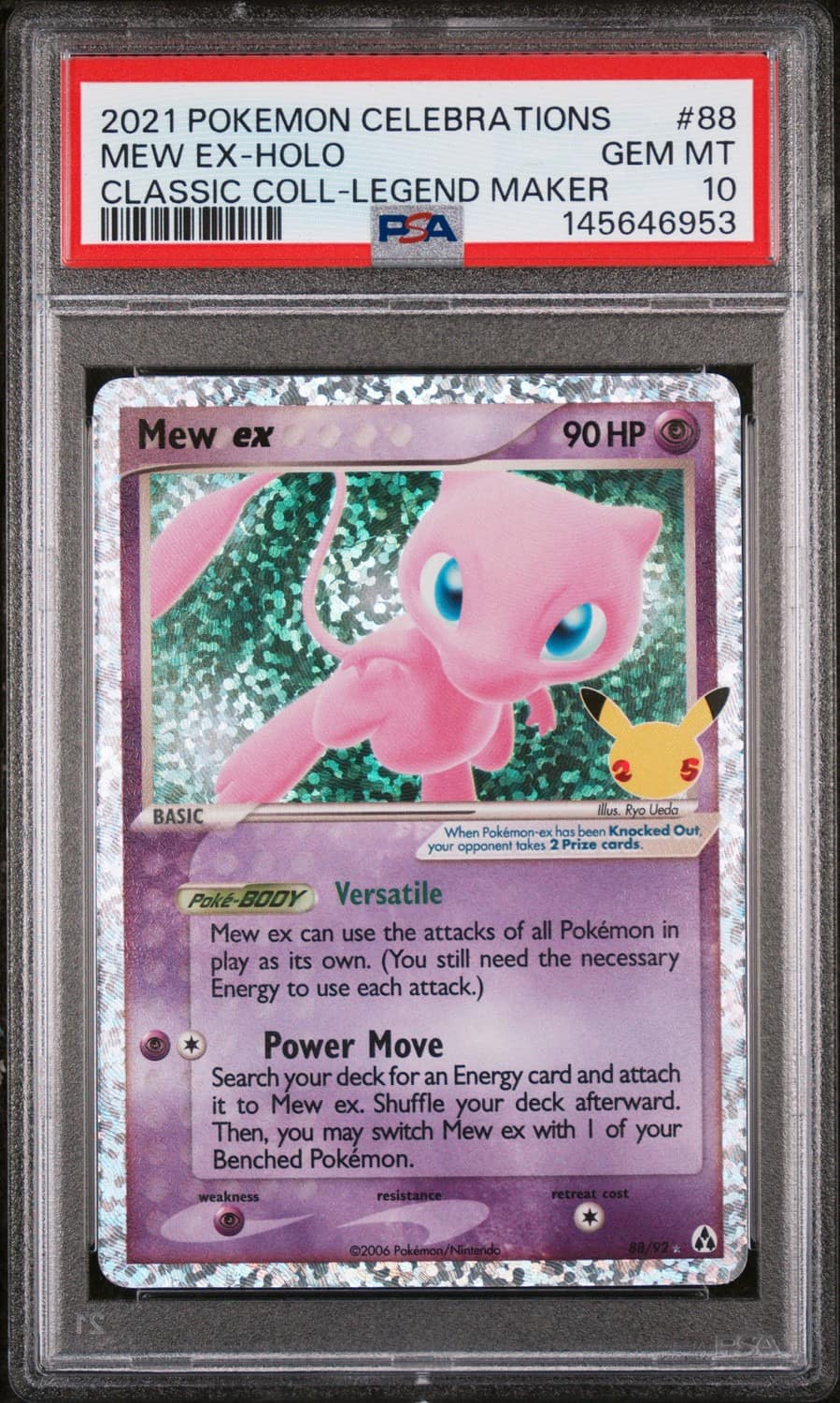 Mew Ex
