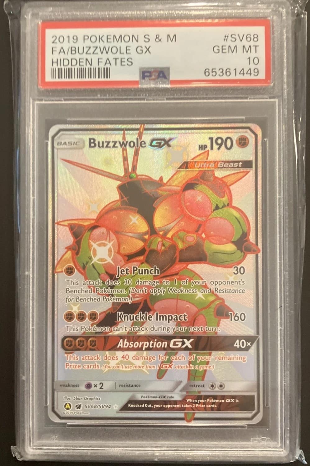 Buzzwole Gx