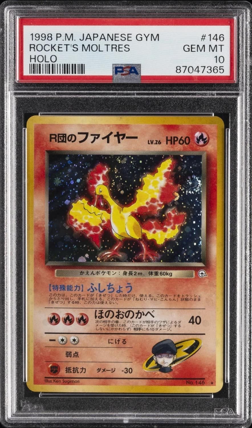 Rocket'S Moltres