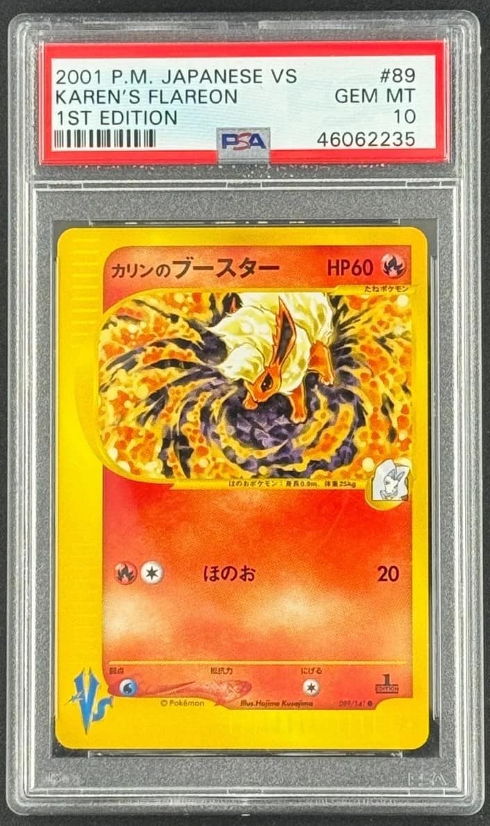 Karen'S Flareon