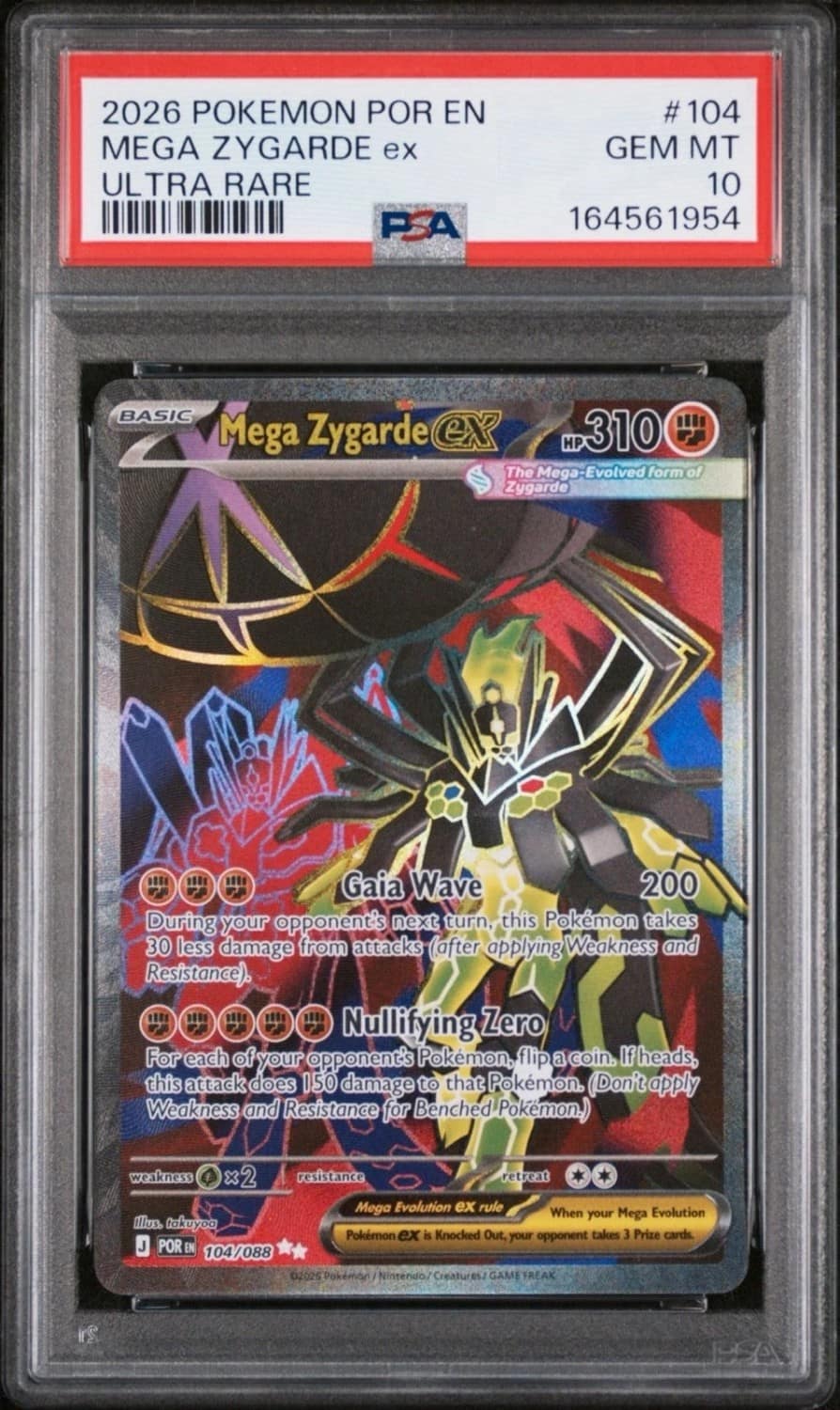Mega Zygarde Ex