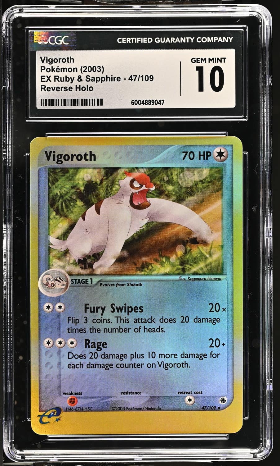 Vigoroth
