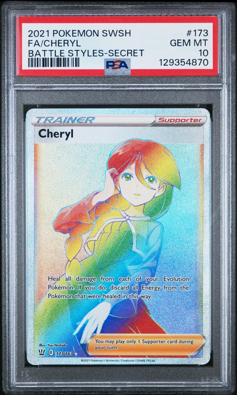 Cheryl