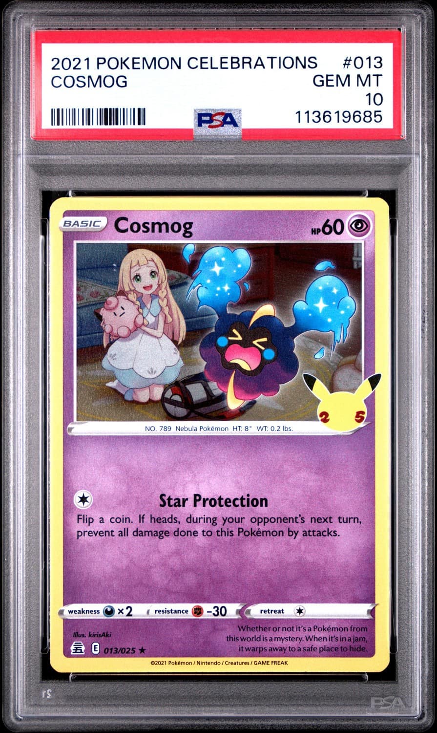 Cosmog