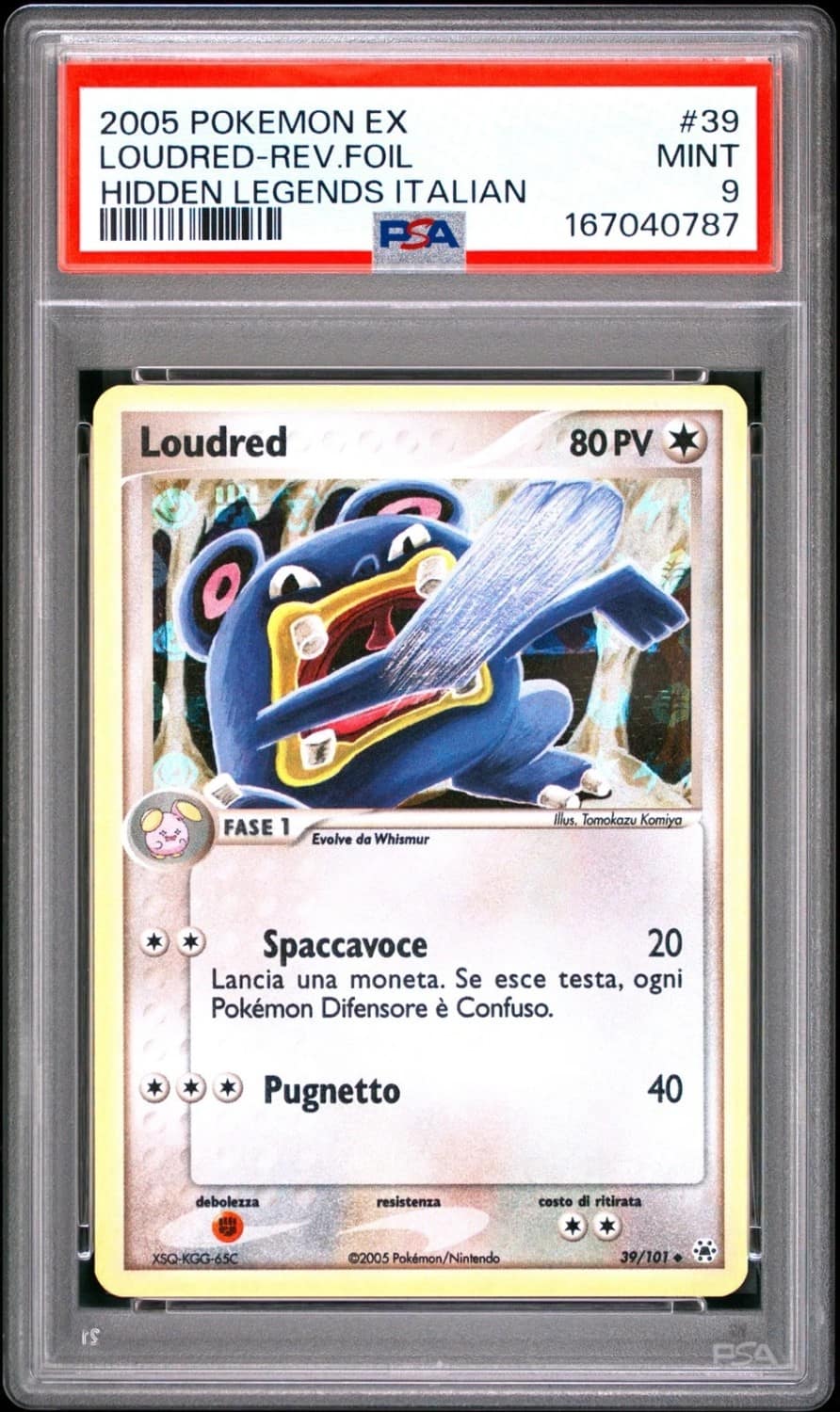 Loudred-Rev Revavroom.foil