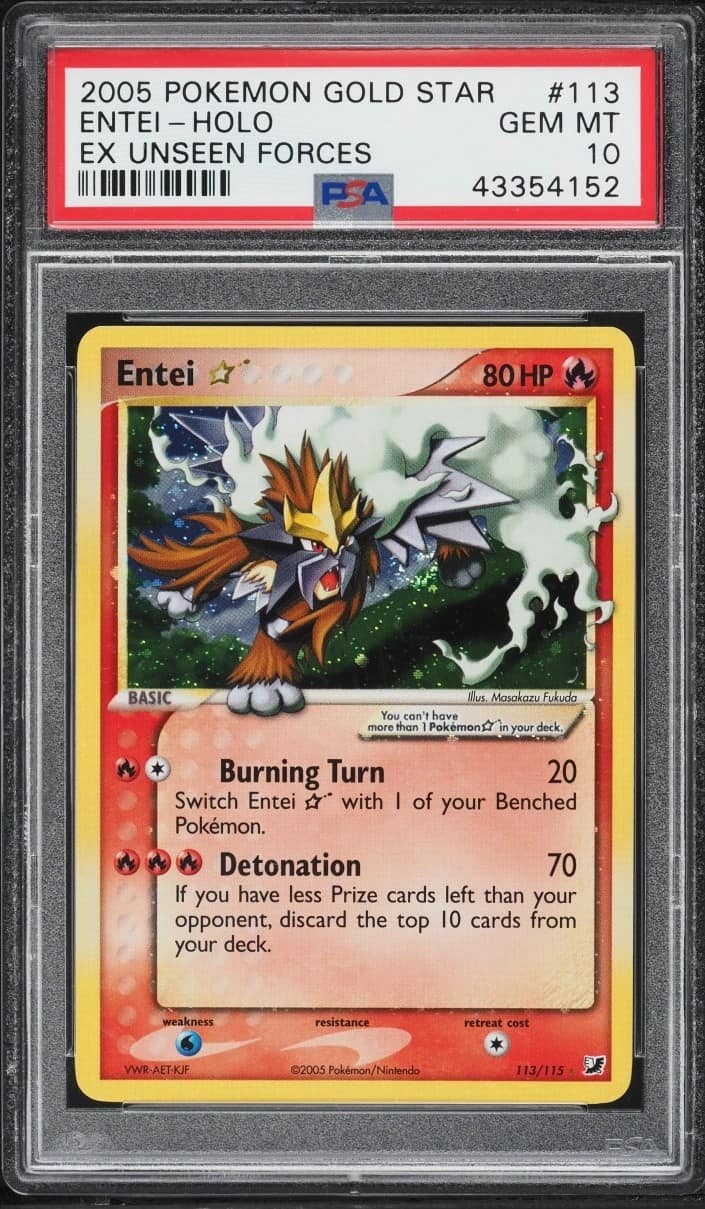 Entei