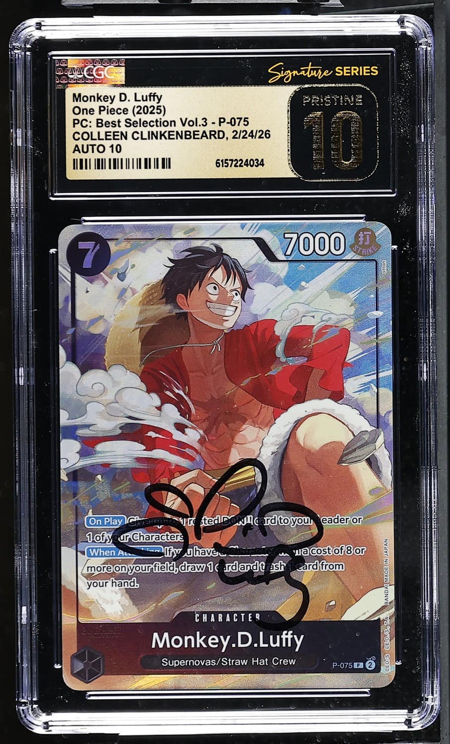 Monkey D. Luffy