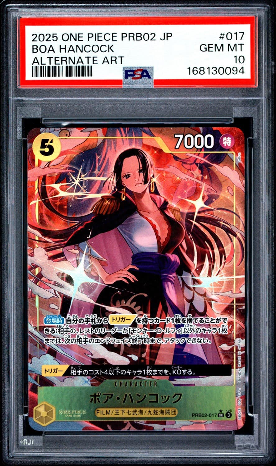 Boa Hancock