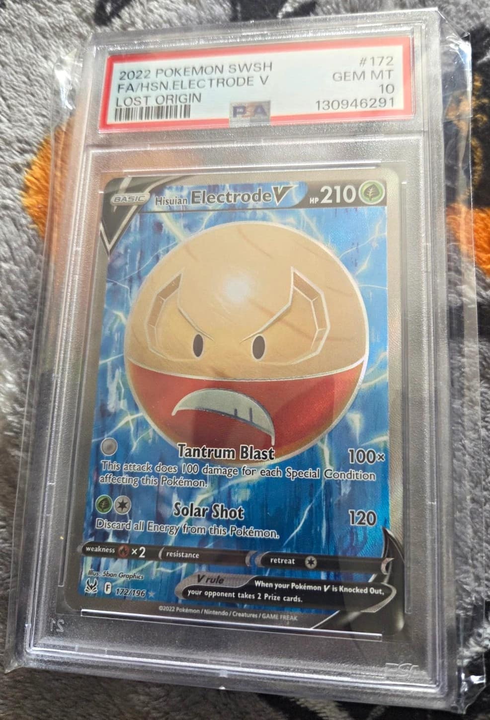 Fa/hsn.electrode V