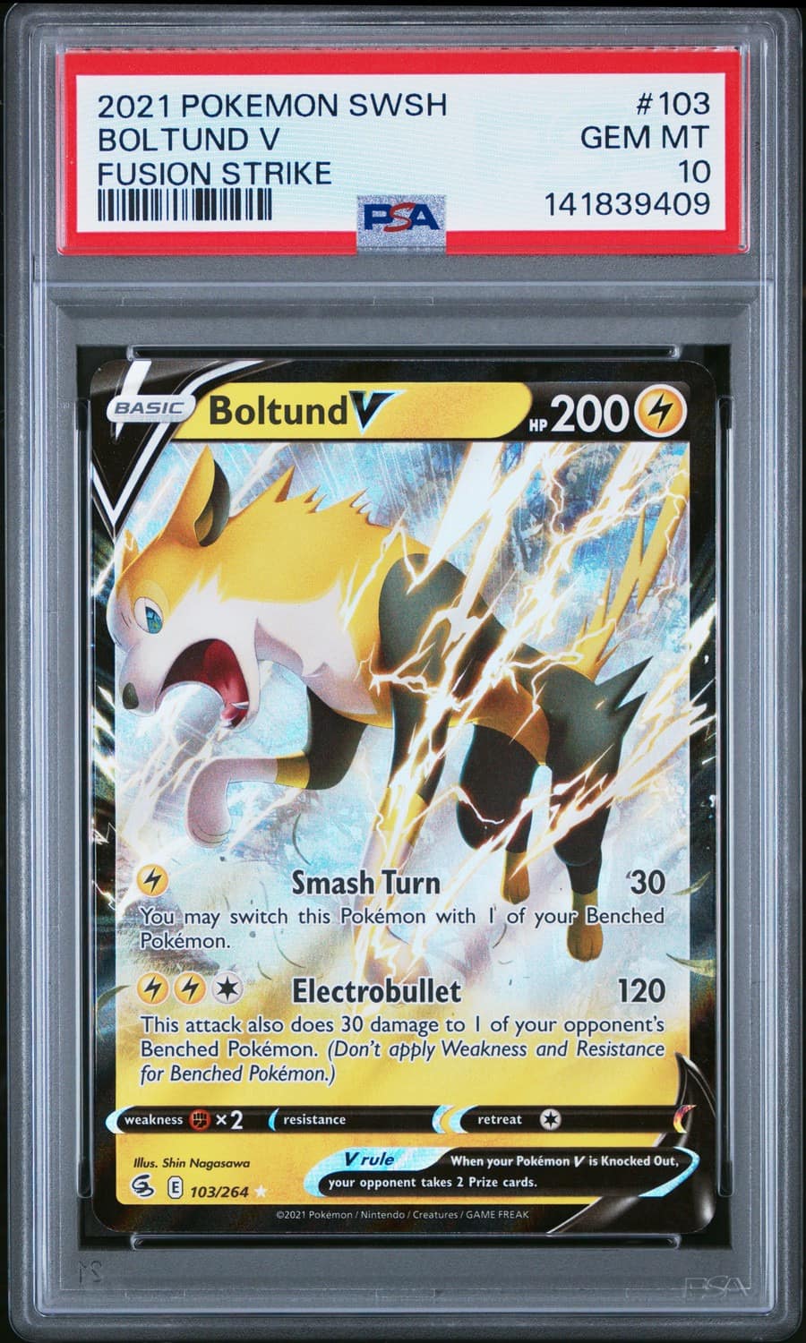 Boltund V