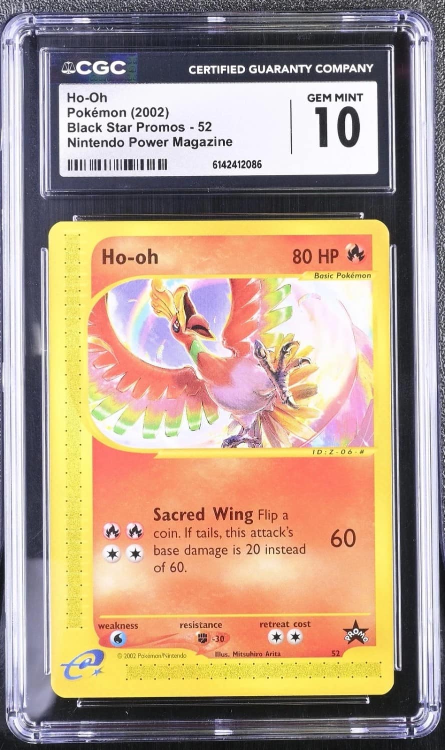Ho-Oh