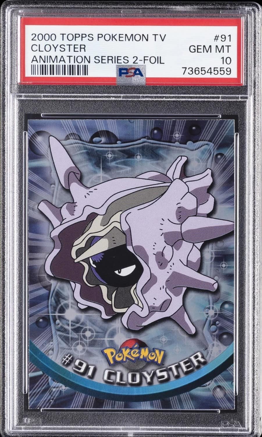 Cloyster