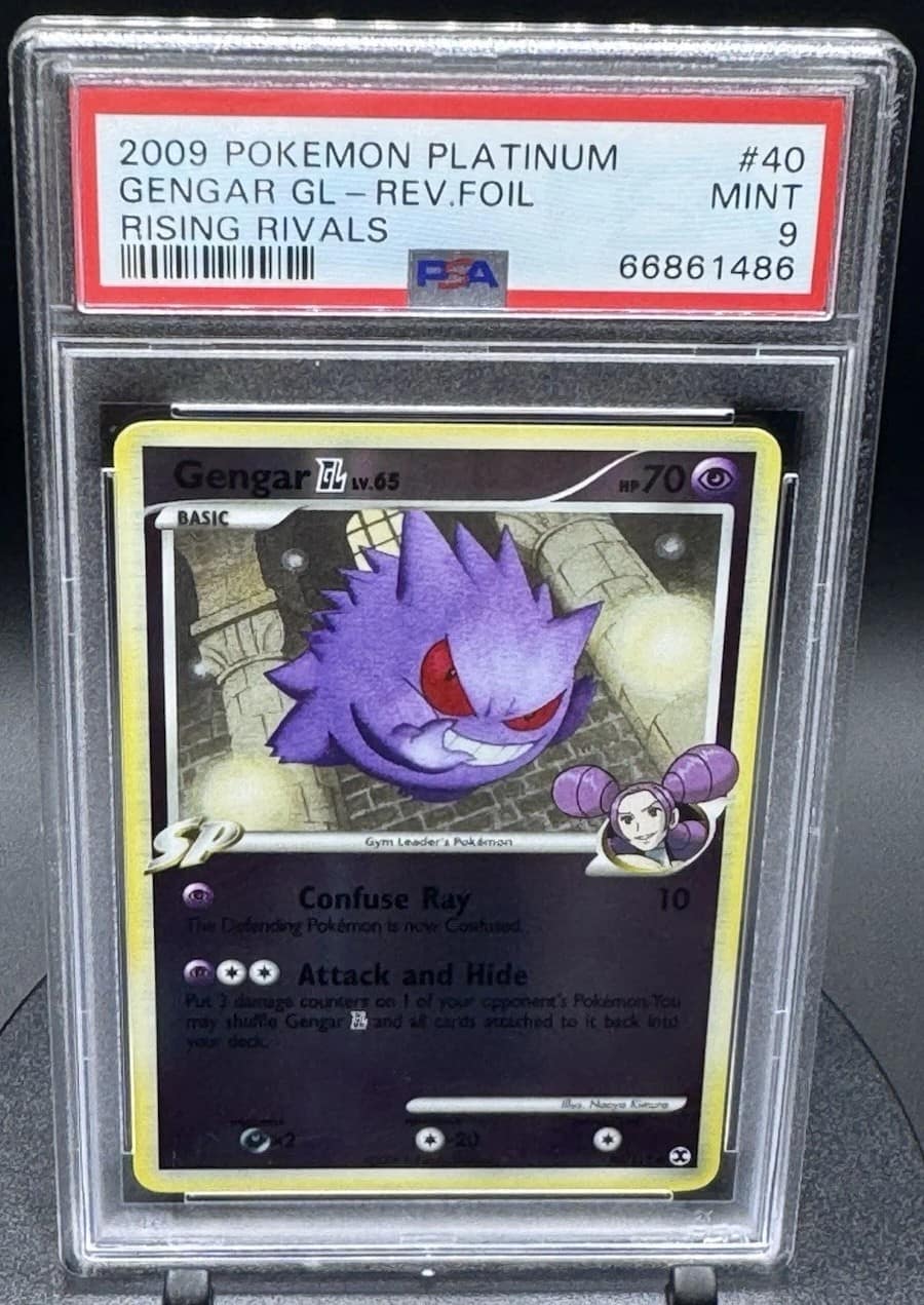 Gengar Gl
