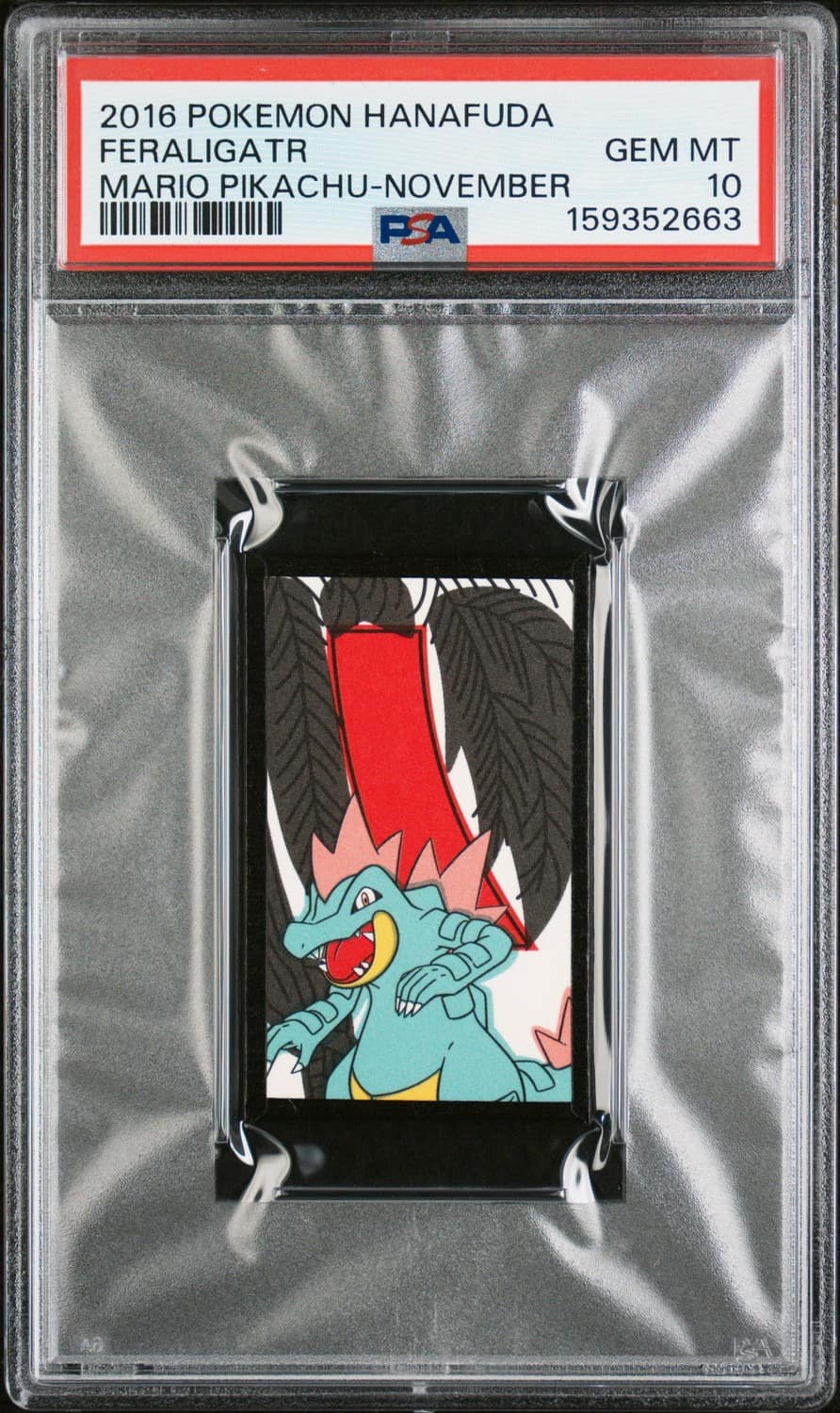 Feraligatr