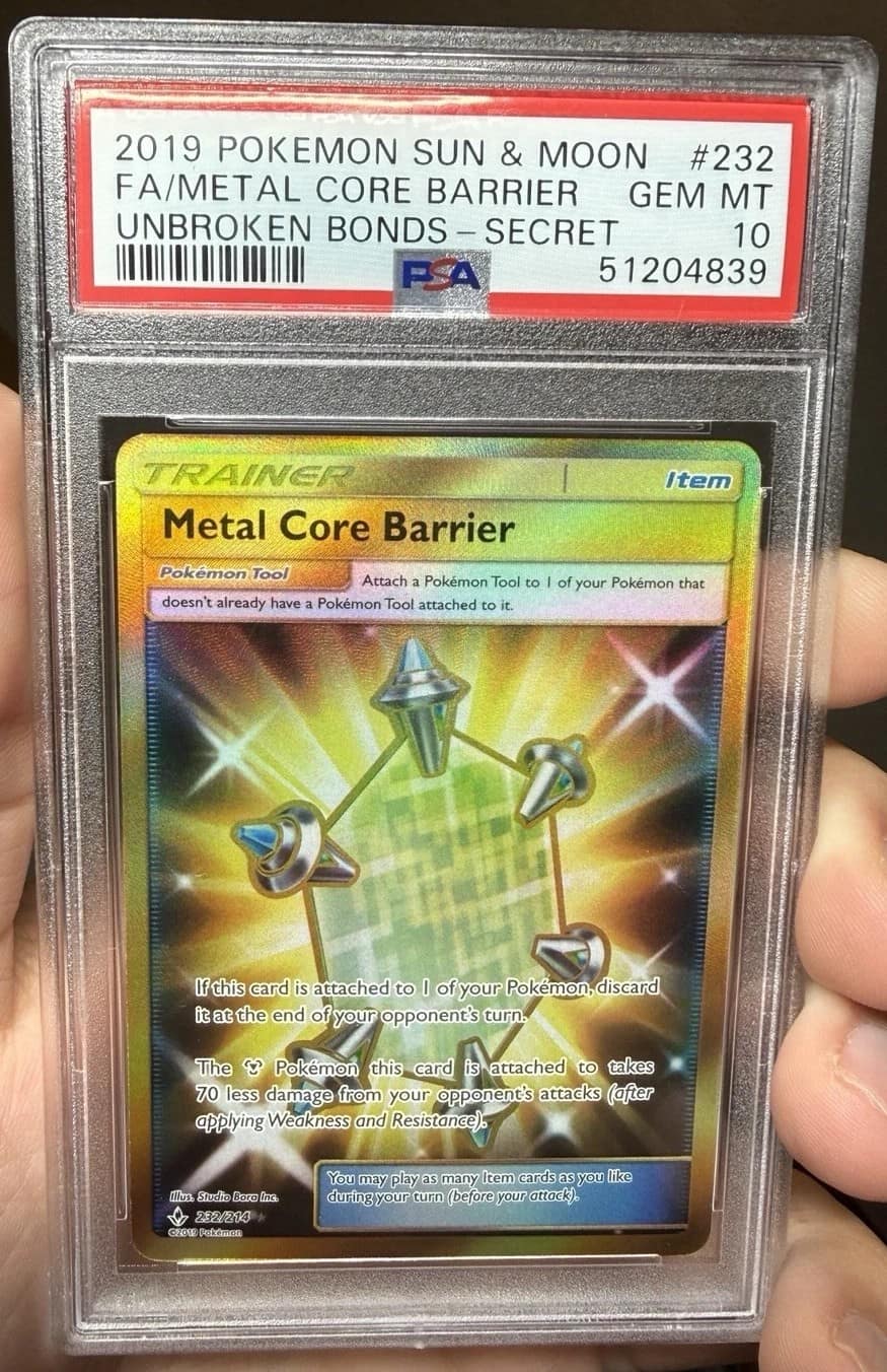 Metal Core Barrier