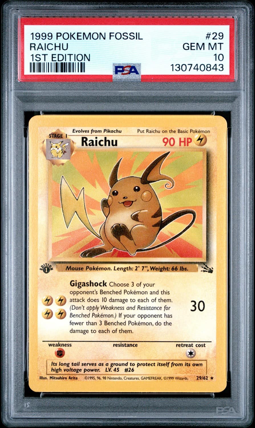 Raichu