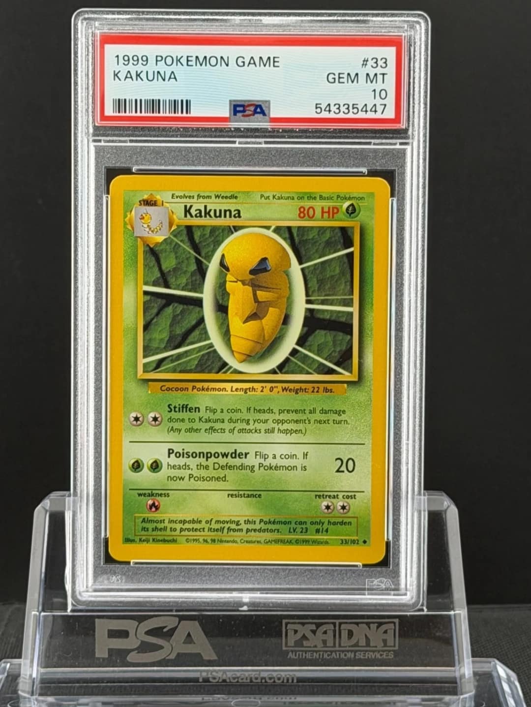 Kakuna