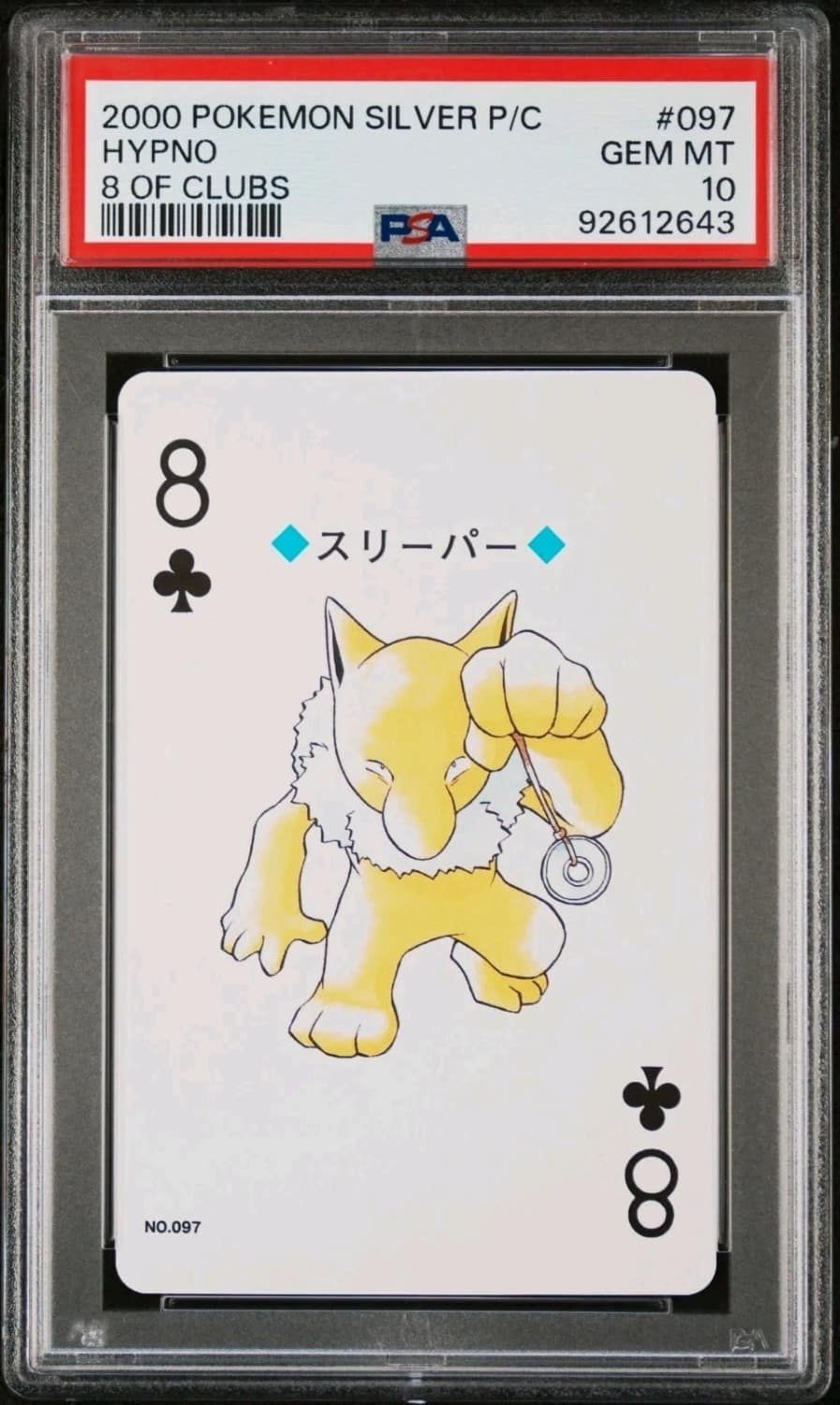 Hypno