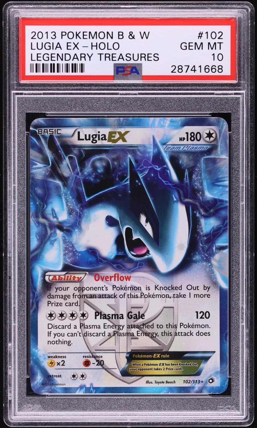 Lugia Ex