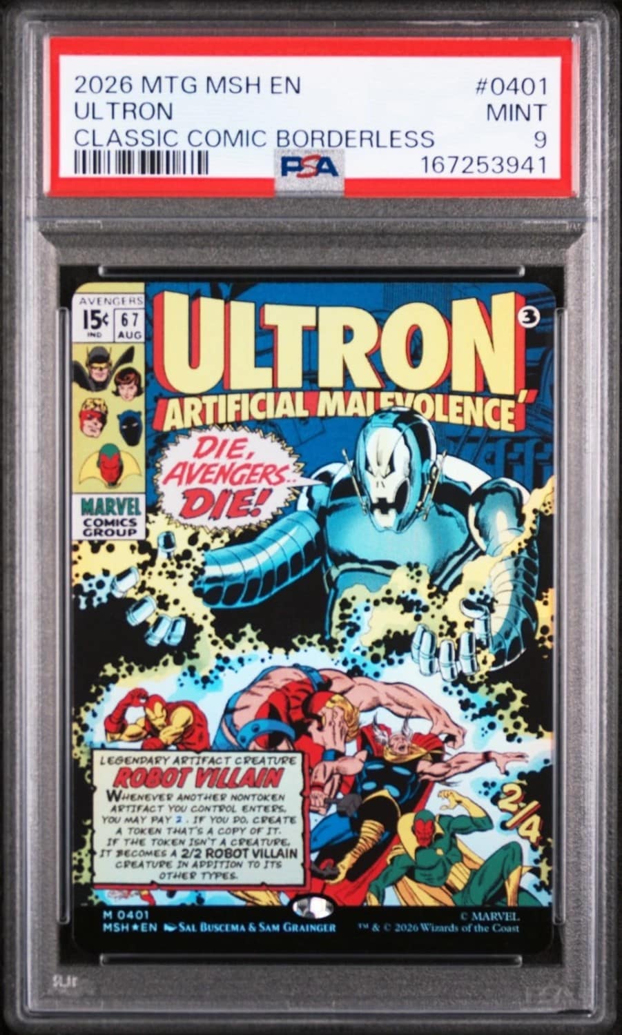 Ultron