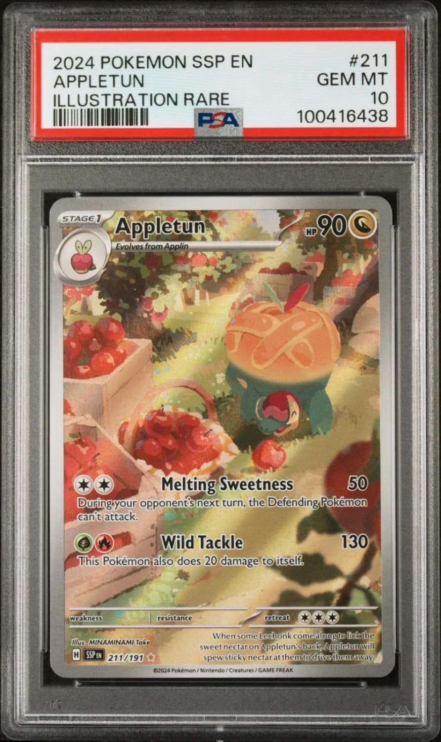 Appletun