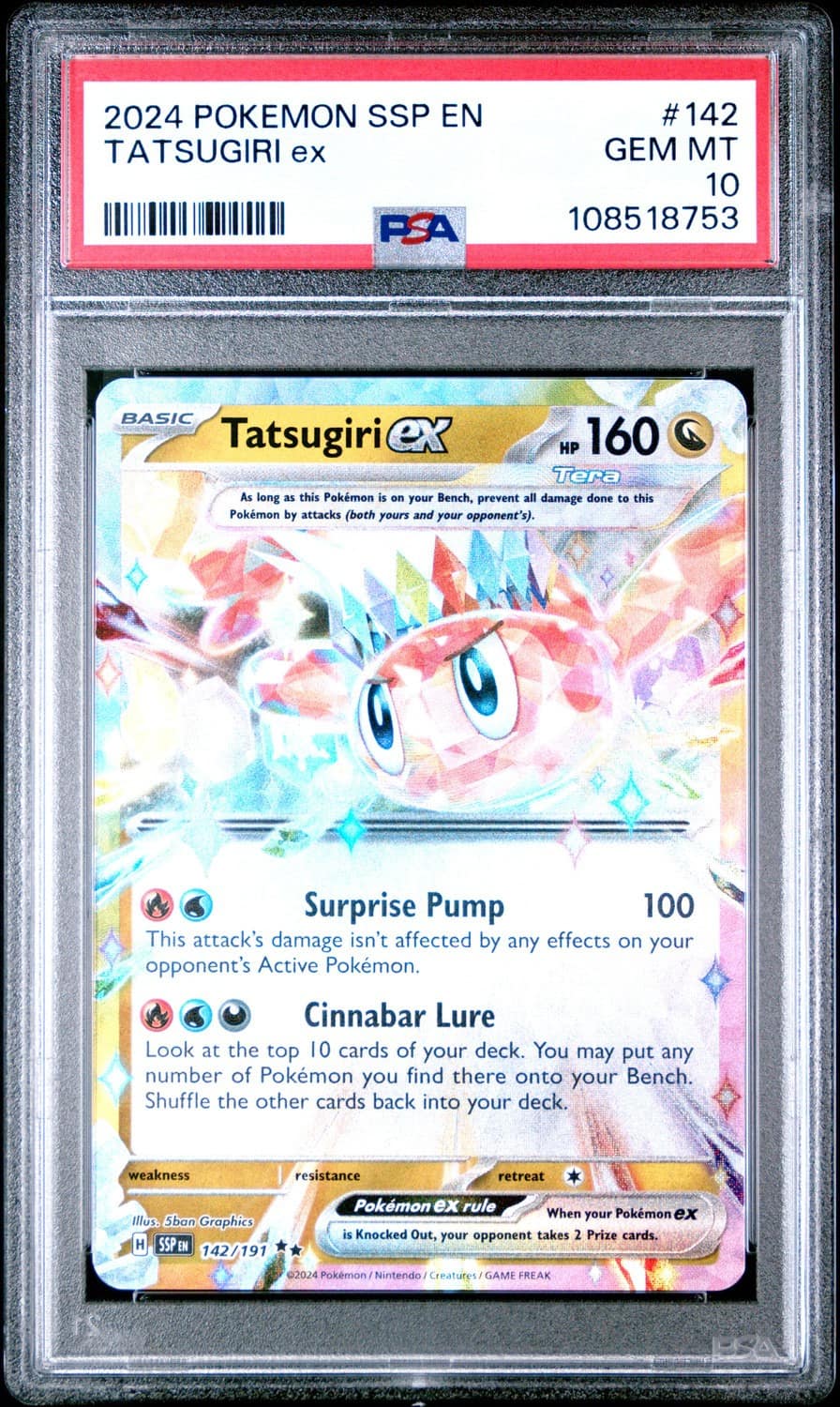 Tatsugiri Ex
