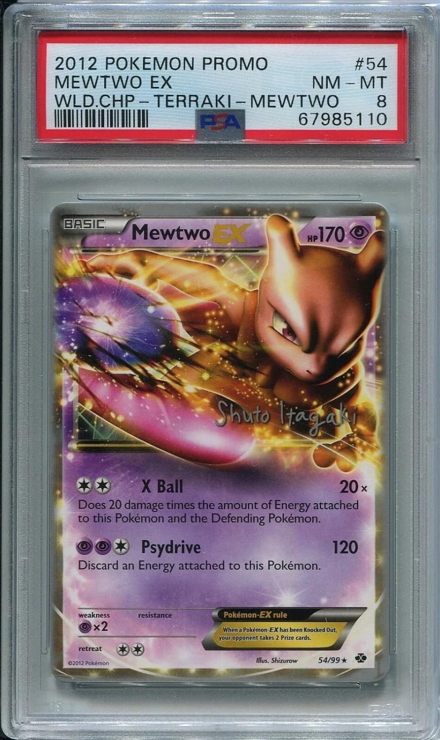 Mewtwo Ex