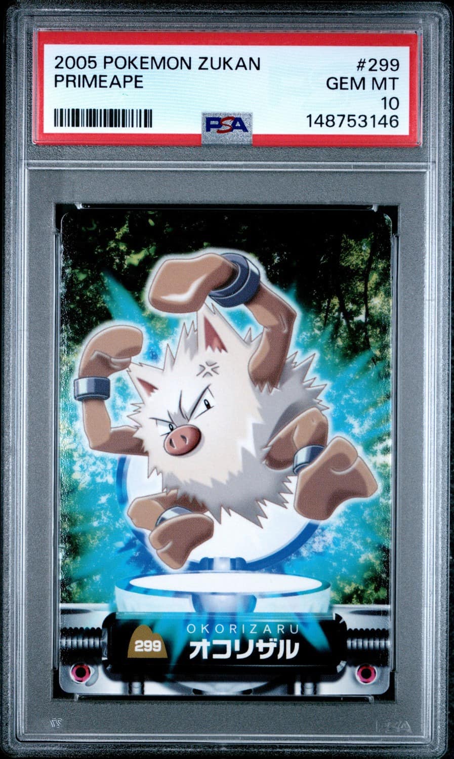 Primeape